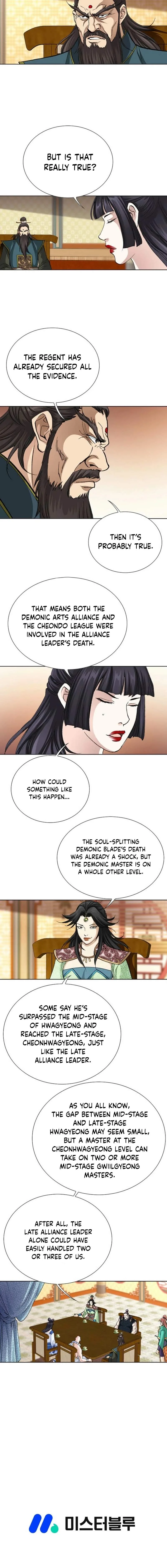 Peerless Chapter 79 page 16
