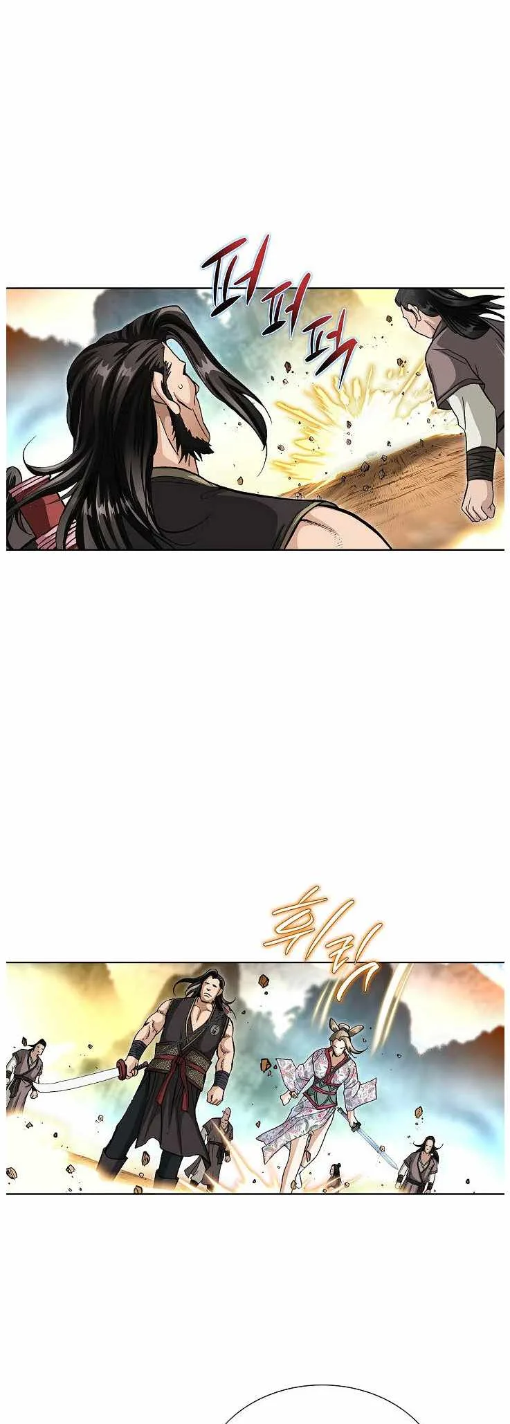 Peerless Chapter 81 page 30