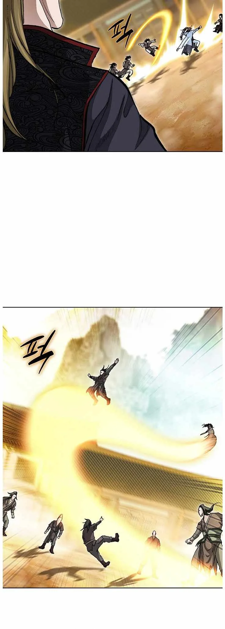 Peerless Chapter 81 page 42