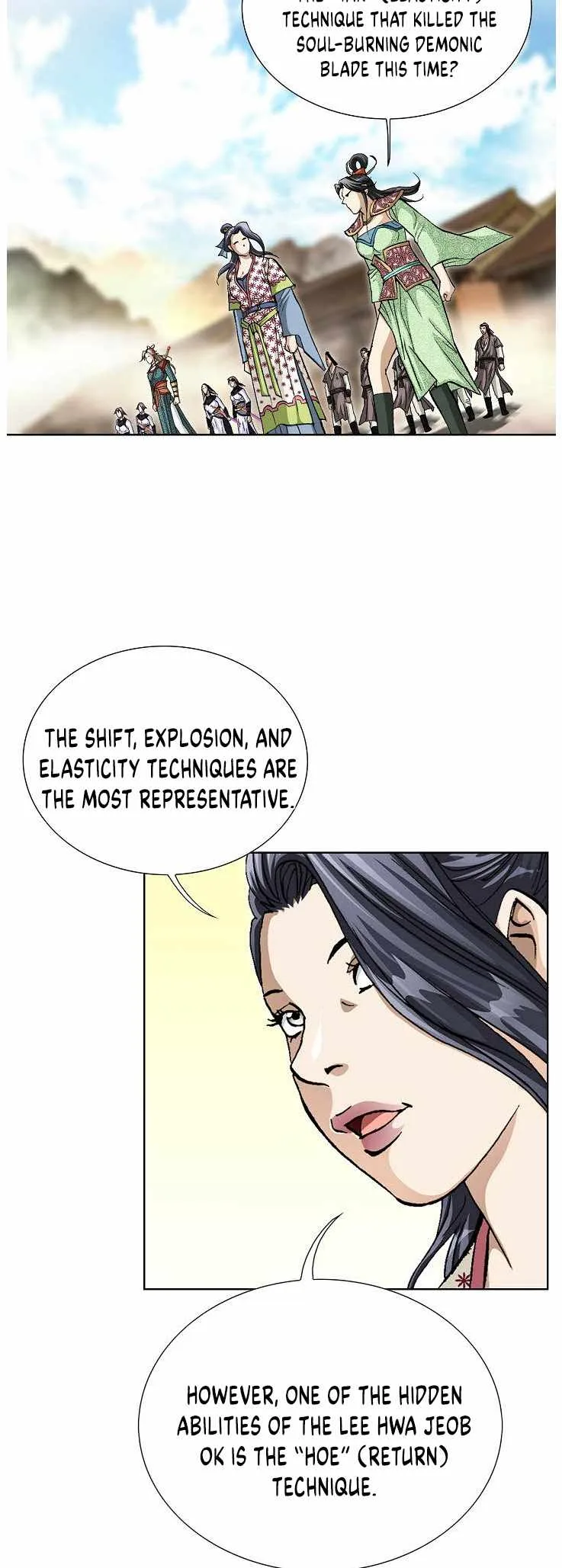 Peerless Chapter 82 page 13