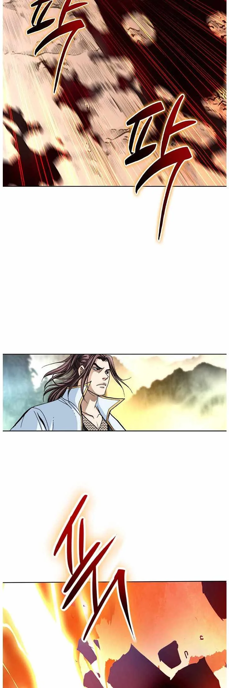Peerless Chapter 83 page 44