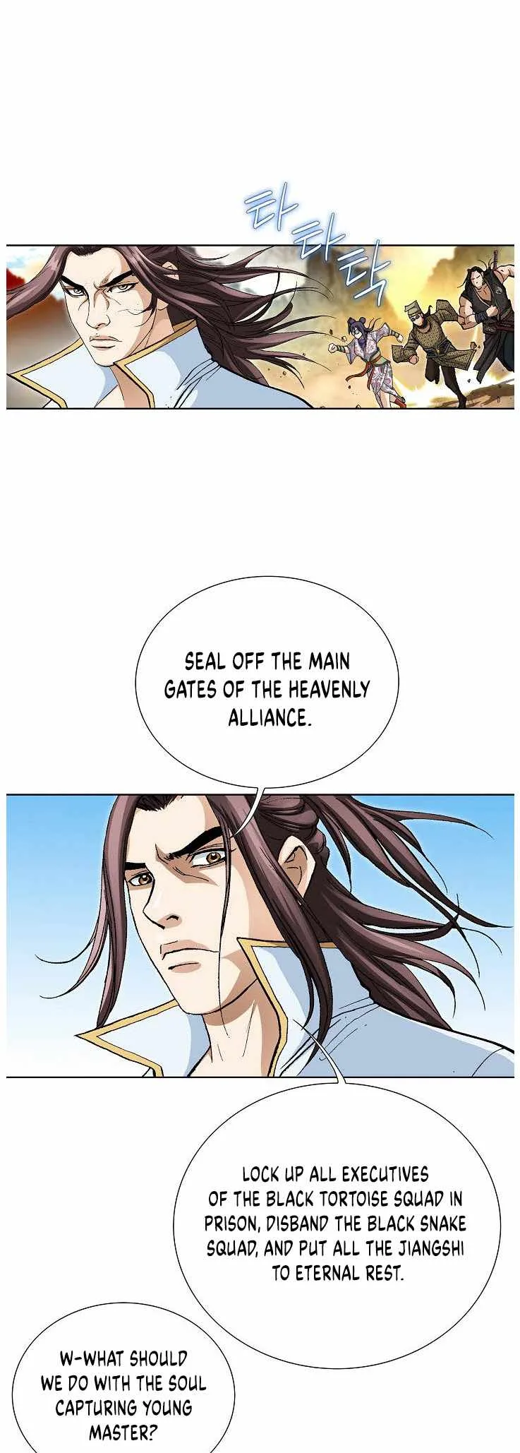 Peerless Chapter 84 page 29