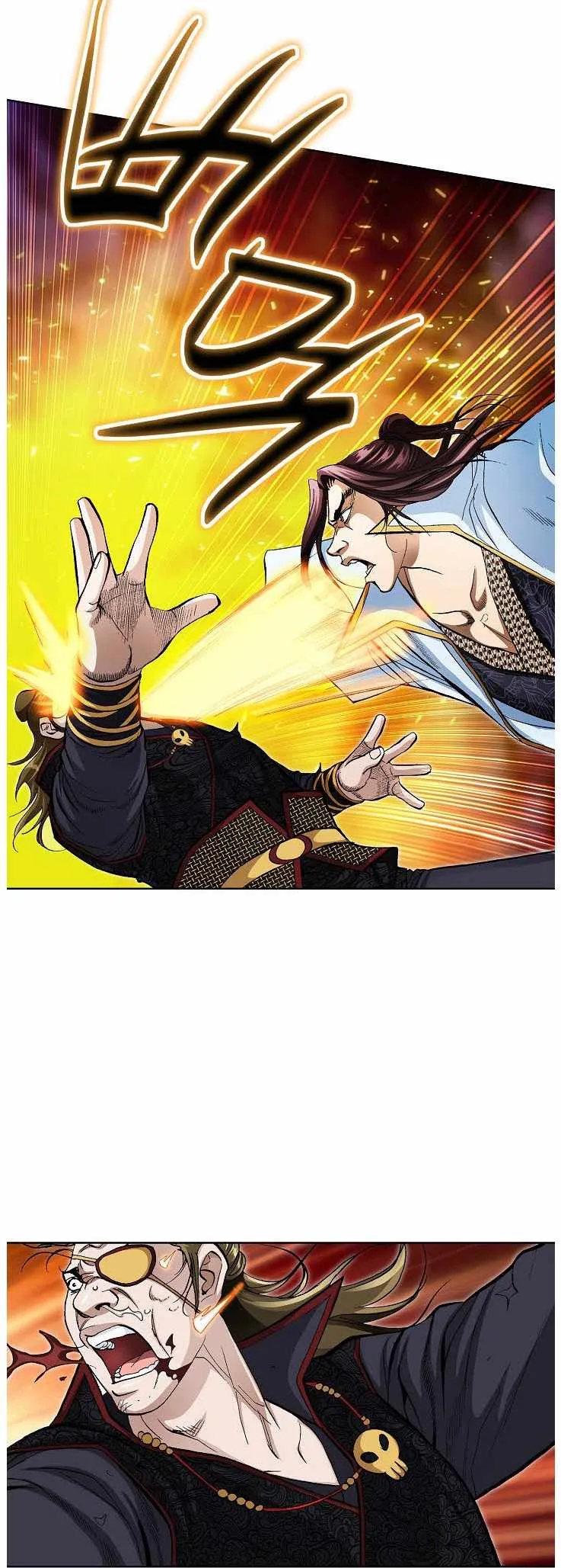 Peerless Chapter 84 page 14