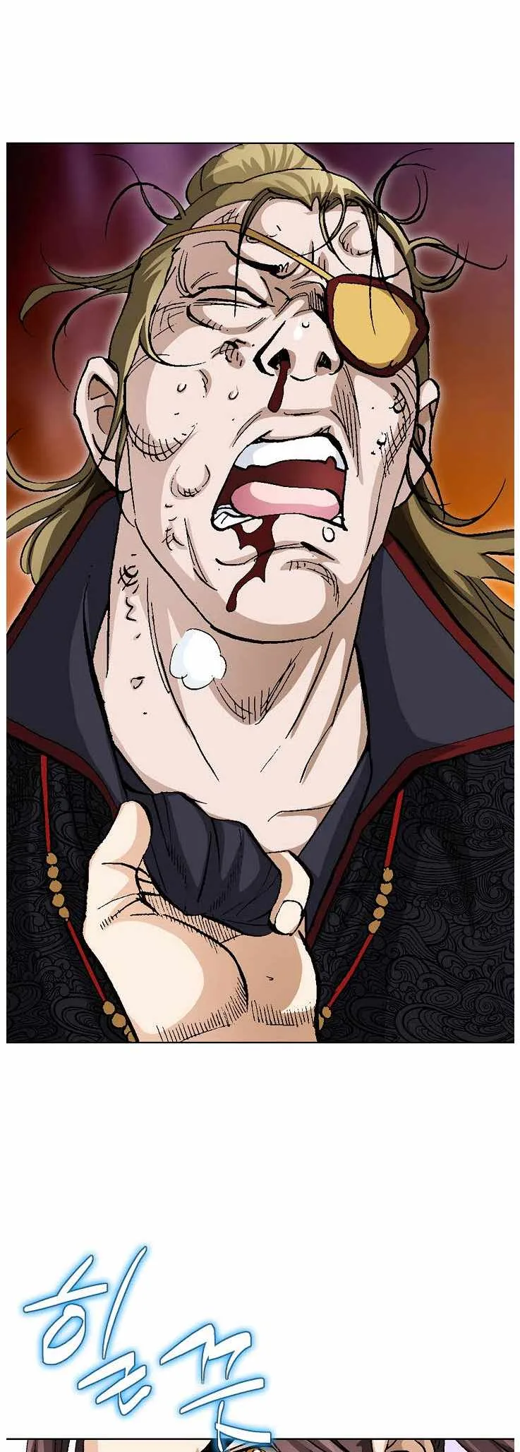 Peerless Chapter 84 page 27