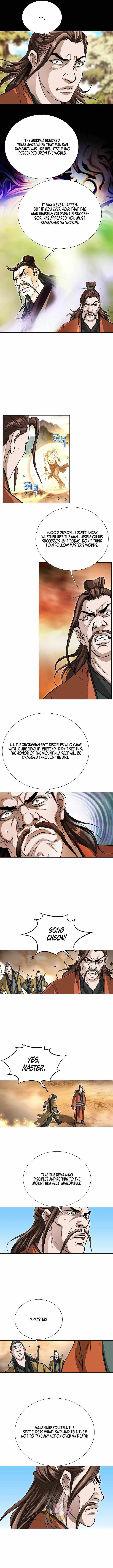 Peerless Chapter 90 page 7