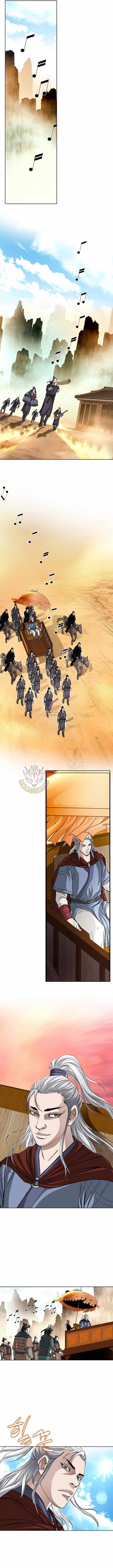 Peerless Chapter 95 page 7