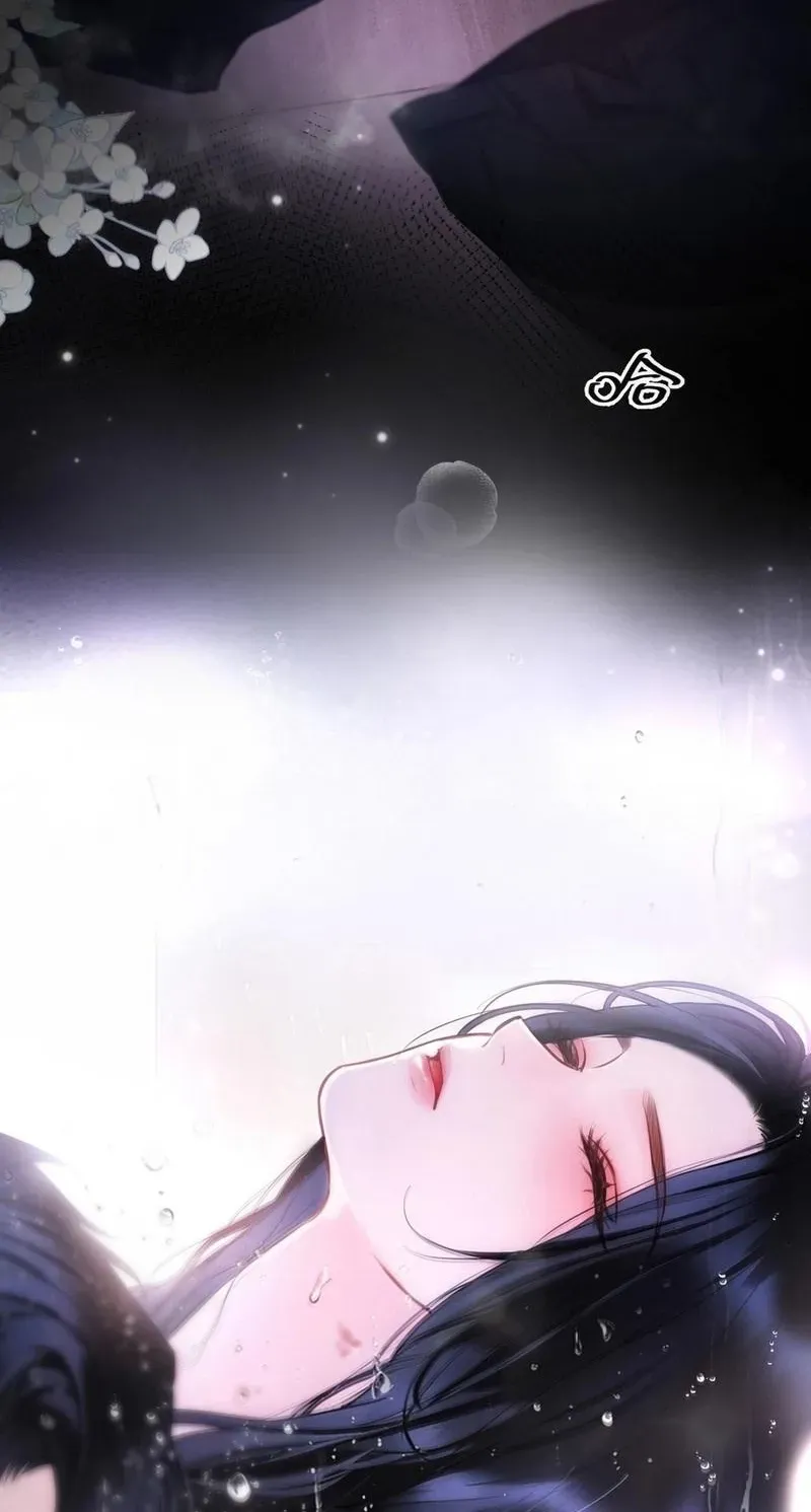 Perfect Enemy Chapter 1 page 7