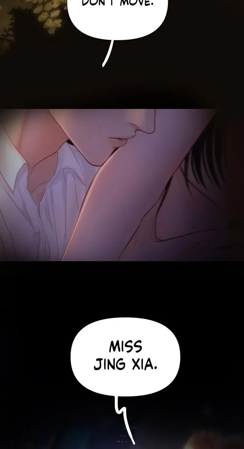 Perfect Enemy Chapter 1 page 110