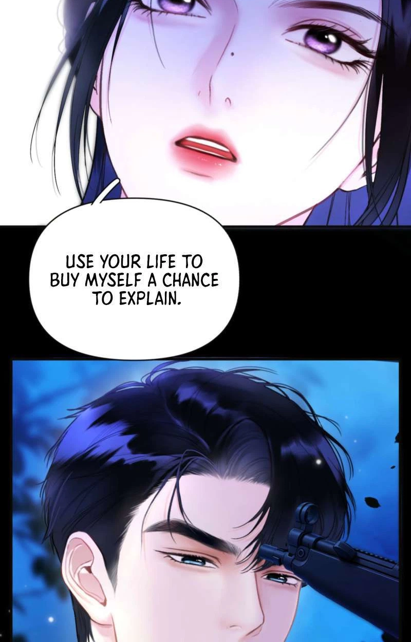 Perfect Enemy Chapter 7 page 9