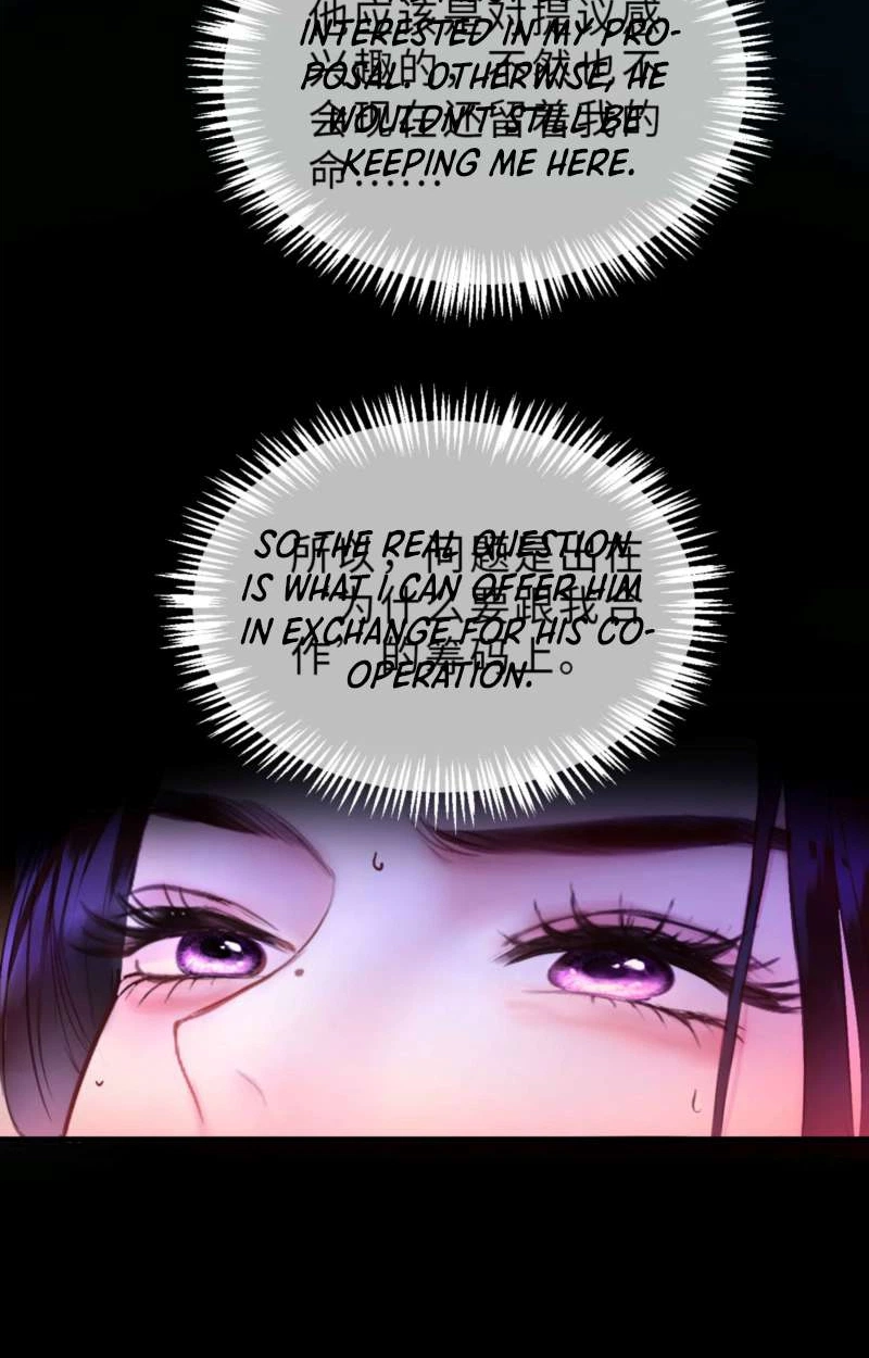 Perfect Enemy Chapter 7 page 43