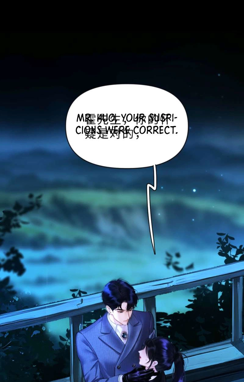 Perfect Enemy Chapter 7 page 44