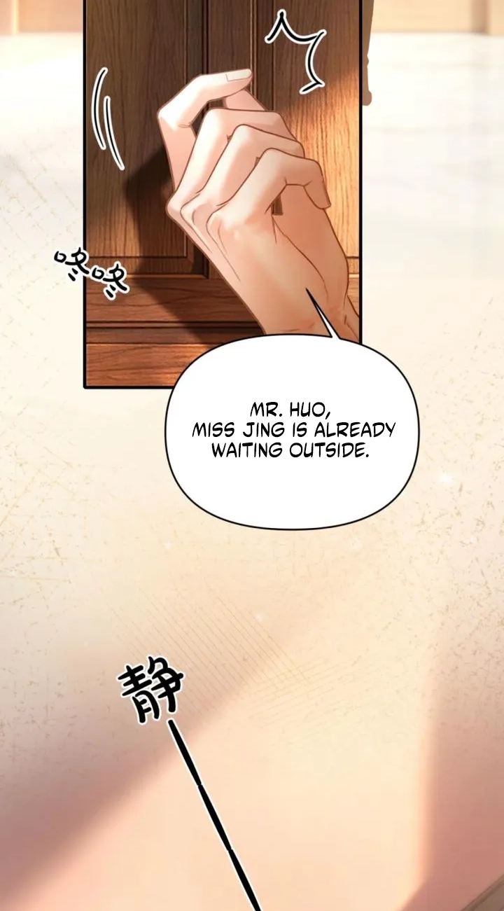 Perfect Enemy Chapter 8 page 17