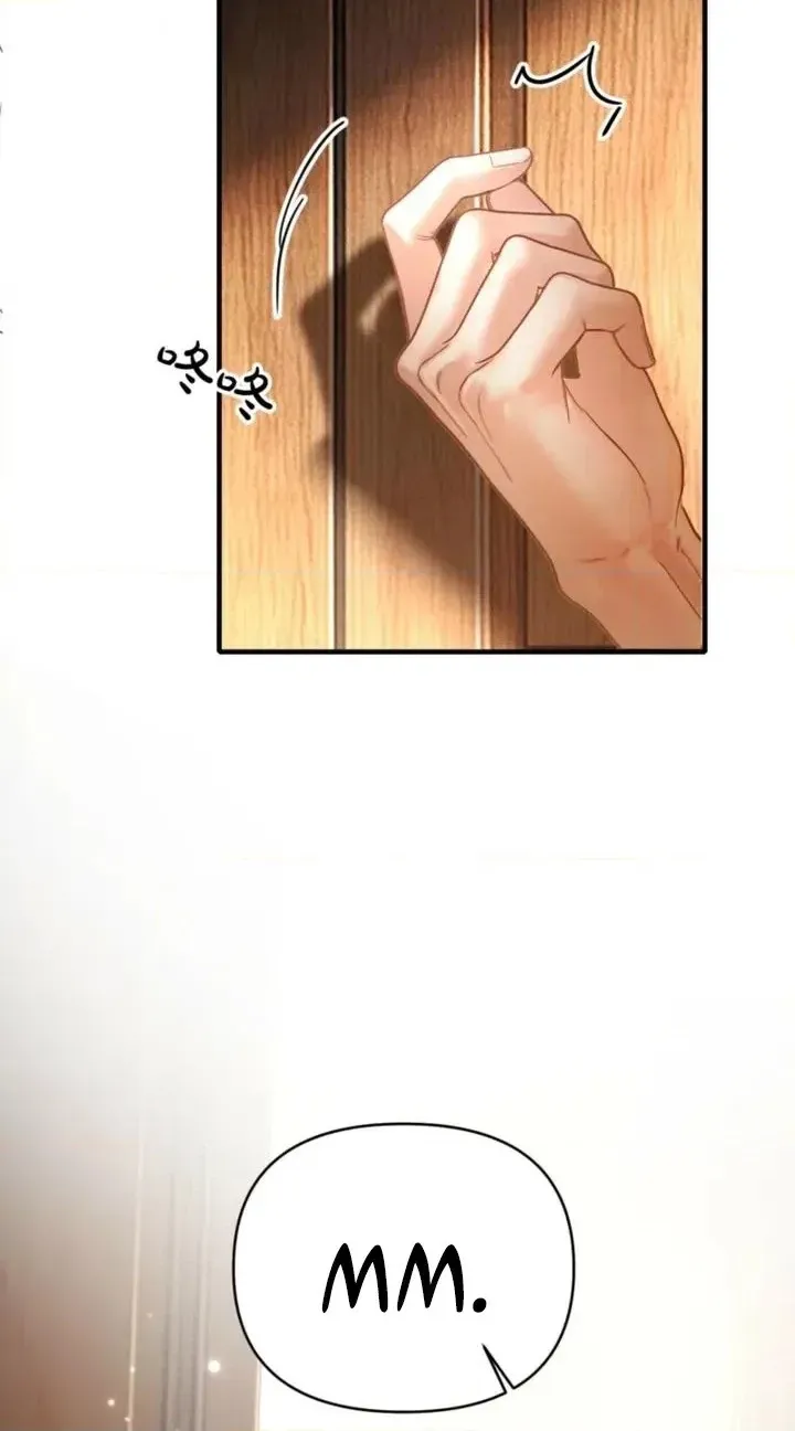 Perfect Enemy Chapter 8 page 20