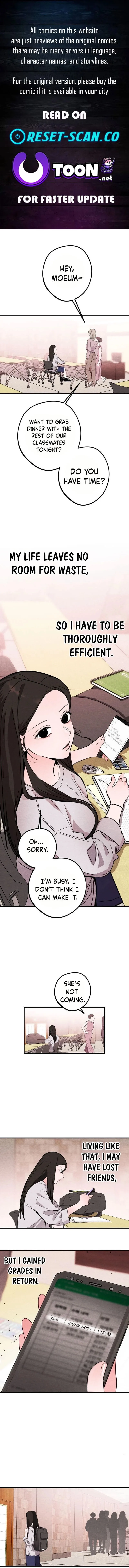 Perfect Senior's Hide! Chapter 1 page 1