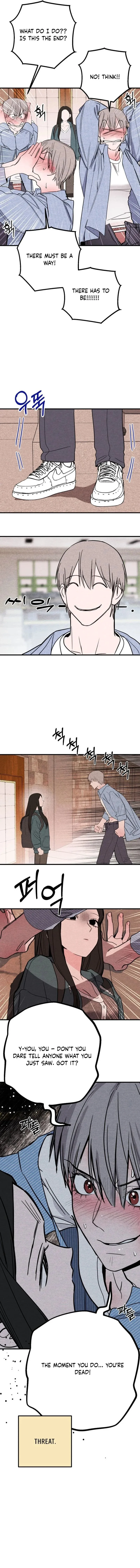 Perfect Senior's Hide! Chapter 1 page 16