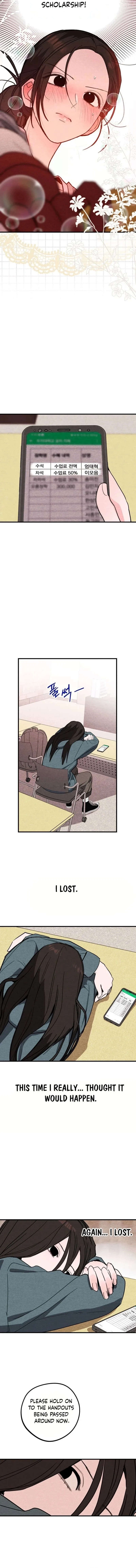Perfect Senior's Hide! Chapter 1 page 7