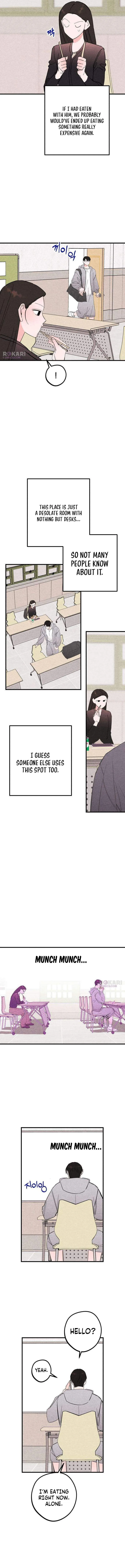 Perfect Senior's Hide! Chapter 12 page 4