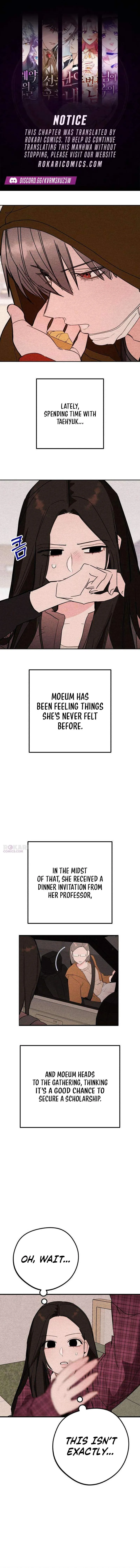 Perfect Senior's Hide! Chapter 14 page 1