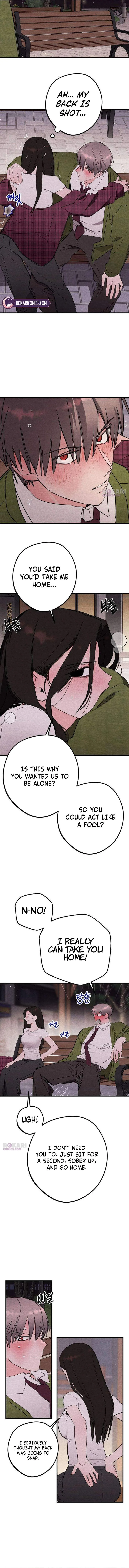 Perfect Senior's Hide! Chapter 15 page 5
