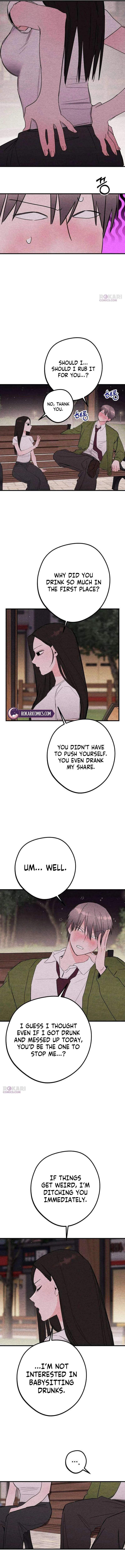Perfect Senior's Hide! Chapter 15 page 6
