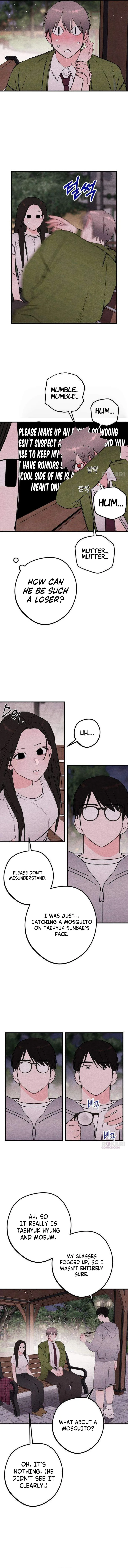 Perfect Senior's Hide! Chapter 16 page 4