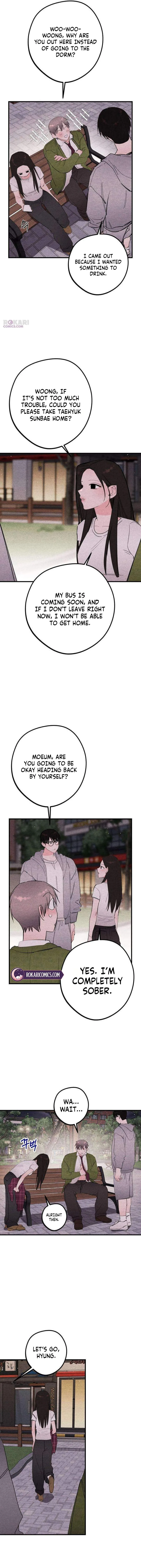 Perfect Senior's Hide! Chapter 16 page 5