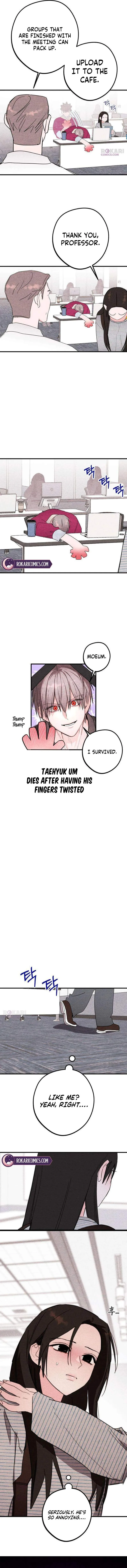 Perfect Senior's Hide! Chapter 17 page 10