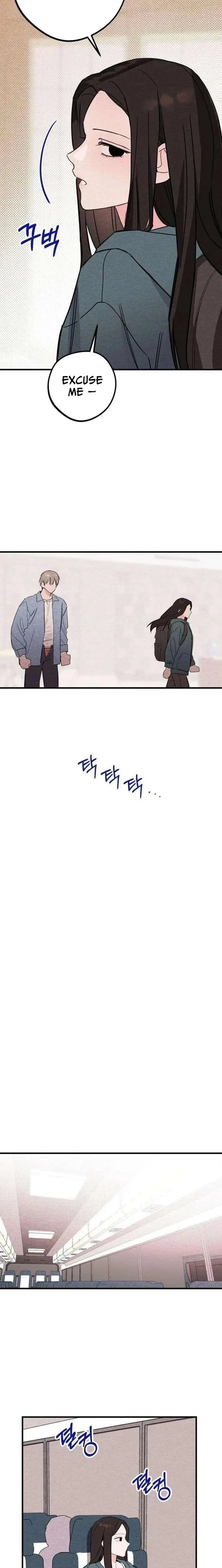 Perfect Senior's Hide! Chapter 2 page 8