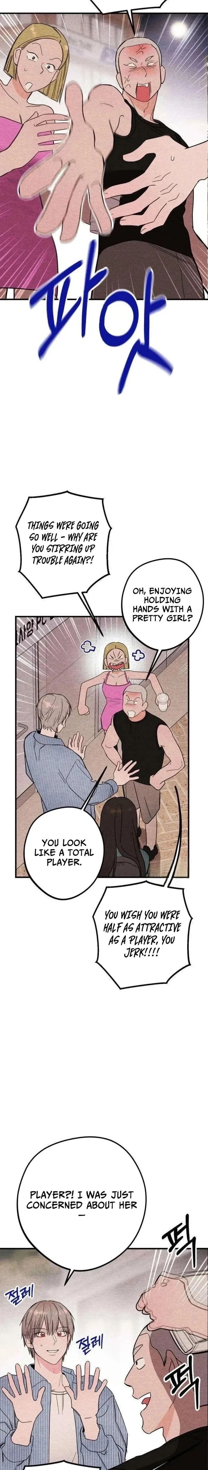 Perfect Senior's Hide! Chapter 2 page 19