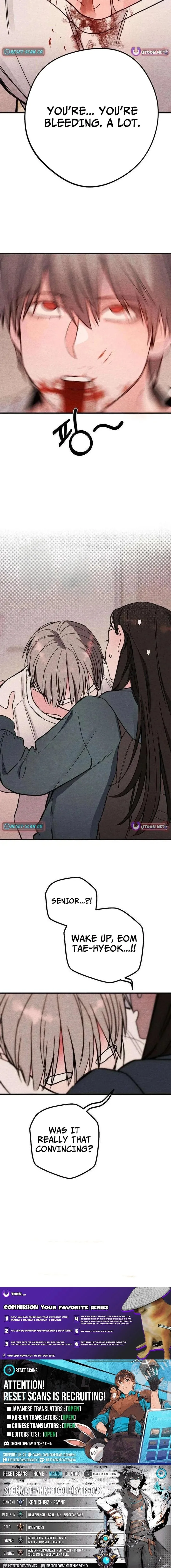 Perfect Senior's Hide! Chapter 2 page 27