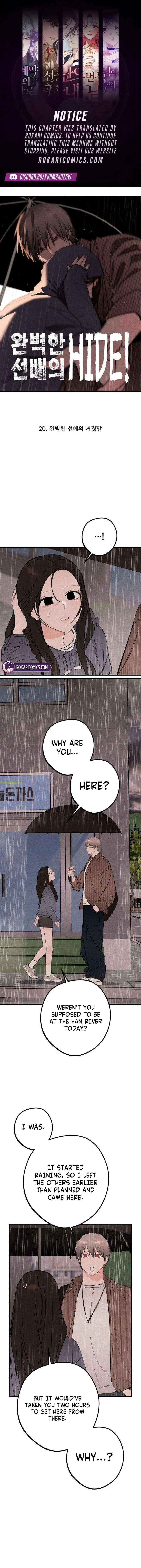 Perfect Senior's Hide! Chapter 20 page 1