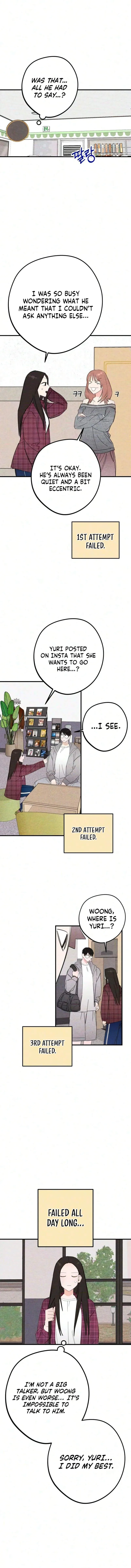 Perfect Senior's Hide! Chapter 22 page 6