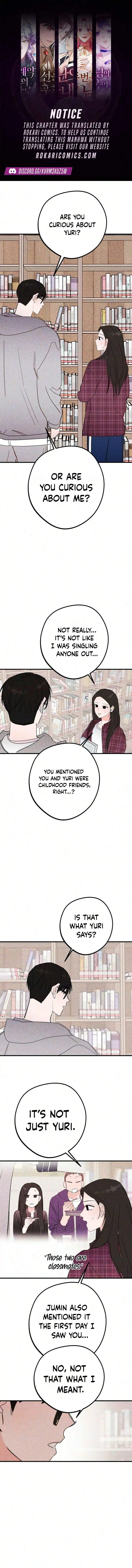 Perfect Senior's Hide! Chapter 23 page 1