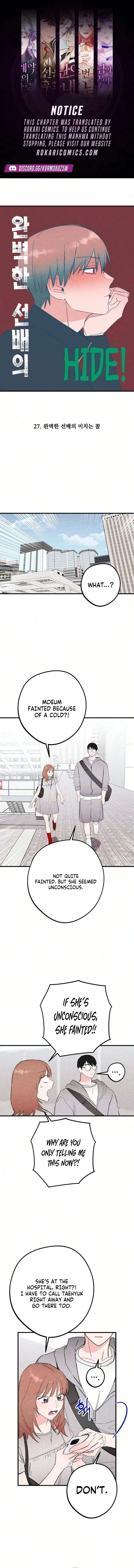 Perfect Senior's Hide! Chapter 27 page 1