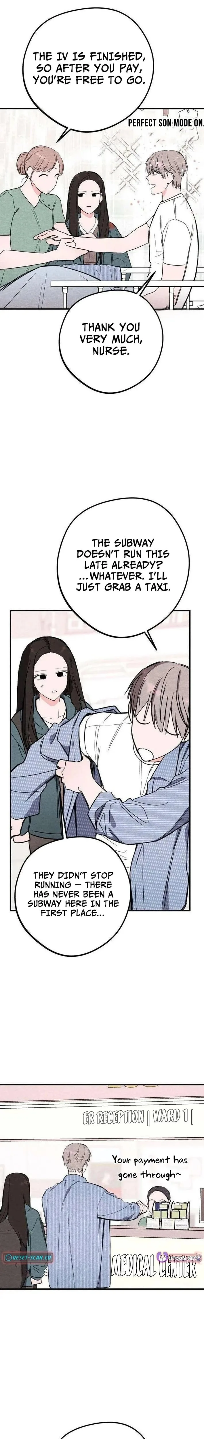 Perfect Senior's Hide! Chapter 3 page 3