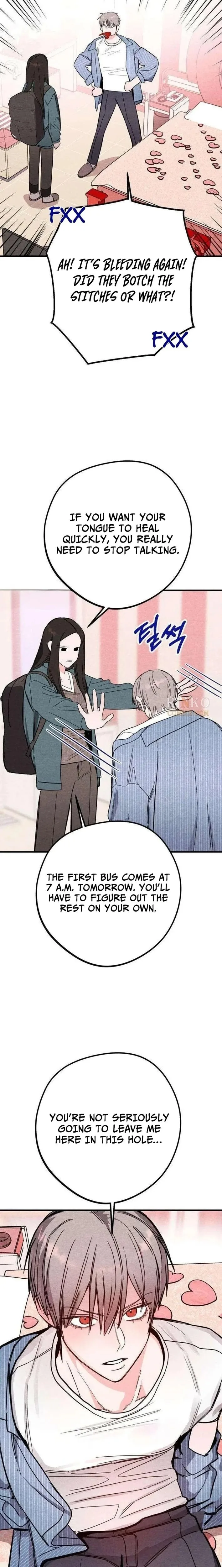 Perfect Senior's Hide! Chapter 3 page 11