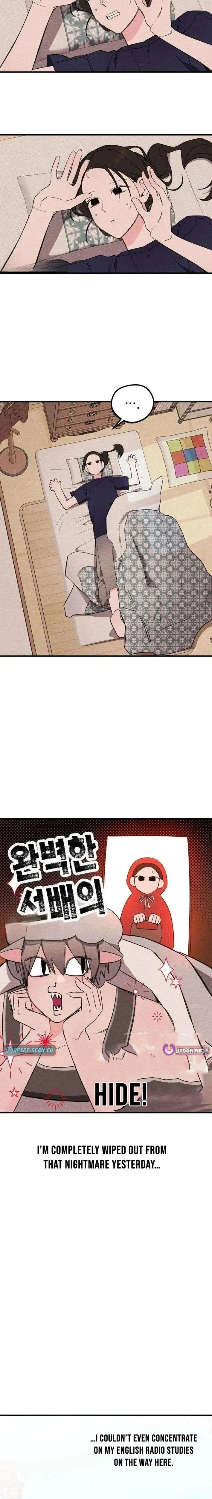 Perfect Senior's Hide! Chapter 4 page 7