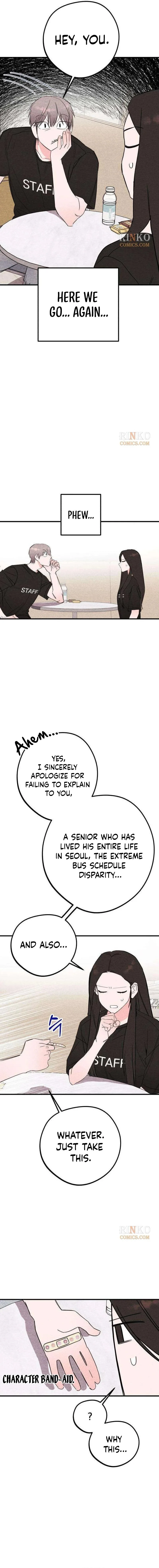 Perfect Senior's Hide! Chapter 5 page 11