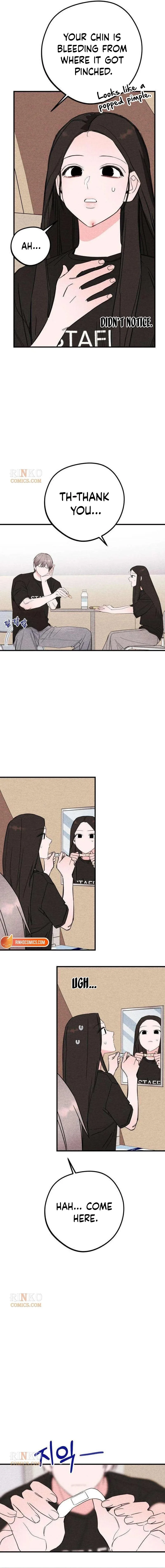 Perfect Senior's Hide! Chapter 5 page 12