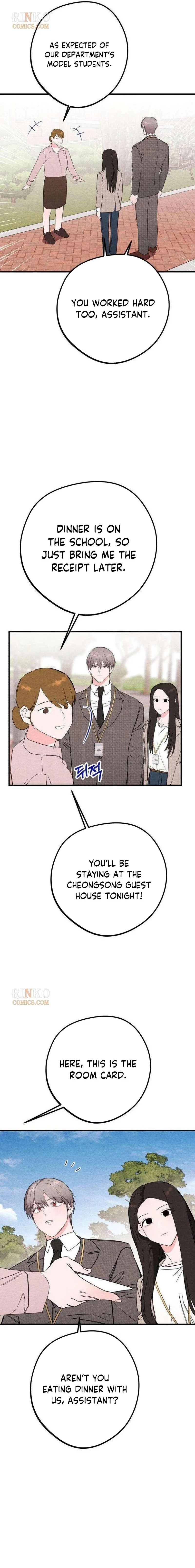 Perfect Senior's Hide! Chapter 6 page 14