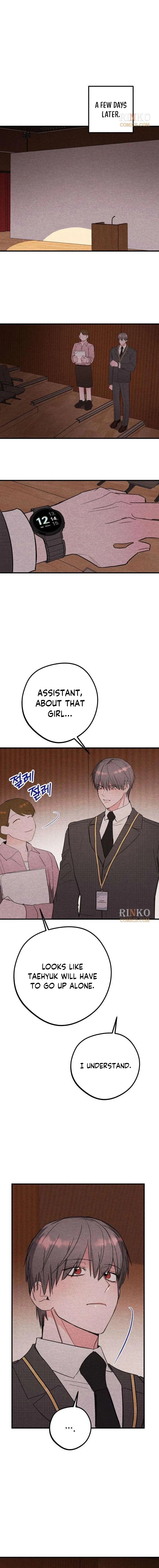 Perfect Senior's Hide! Chapter 6 page 8