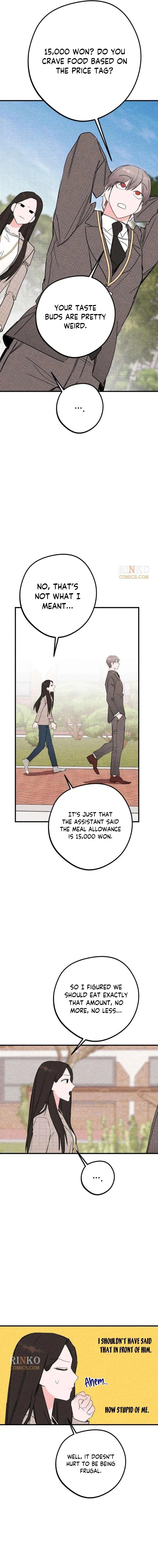 Perfect Senior's Hide! Chapter 6 page 17