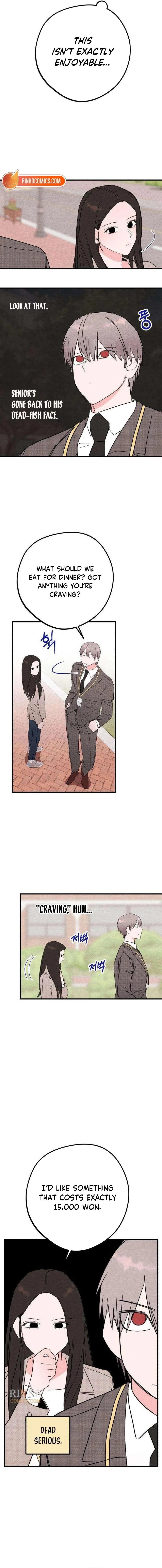 Perfect Senior's Hide! Chapter 6 page 16