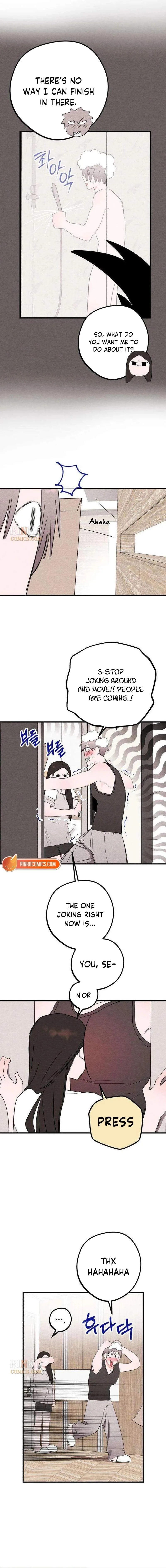 Perfect Senior's Hide! Chapter 7 page 13