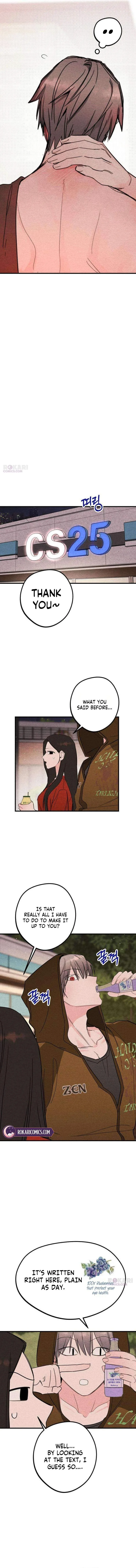 Perfect Senior's Hide! Chapter 9 page 8