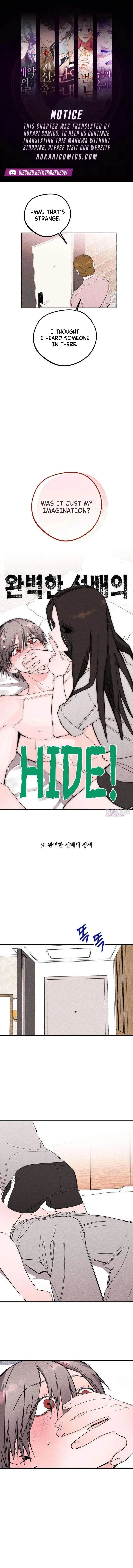 Perfect Senior's Hide! Chapter 9 page 1