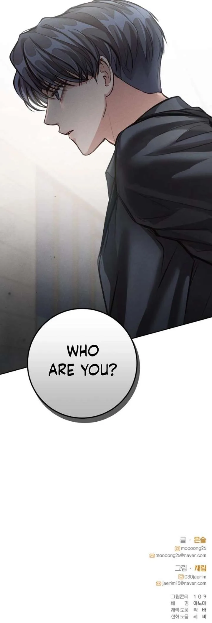Perfection is Everything Chapter 11 page 12