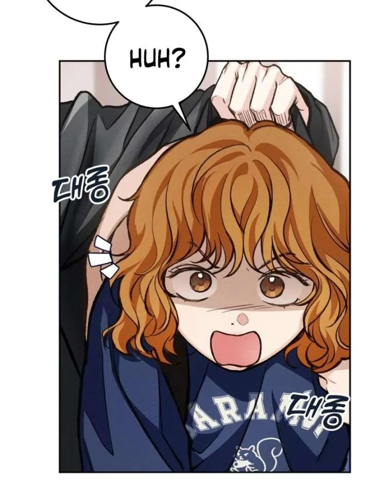 Perfection is Everything Chapter 12 page 5