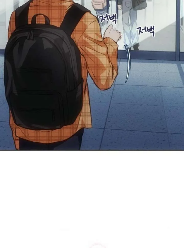 Perfection is Everything Chapter 12 page 34