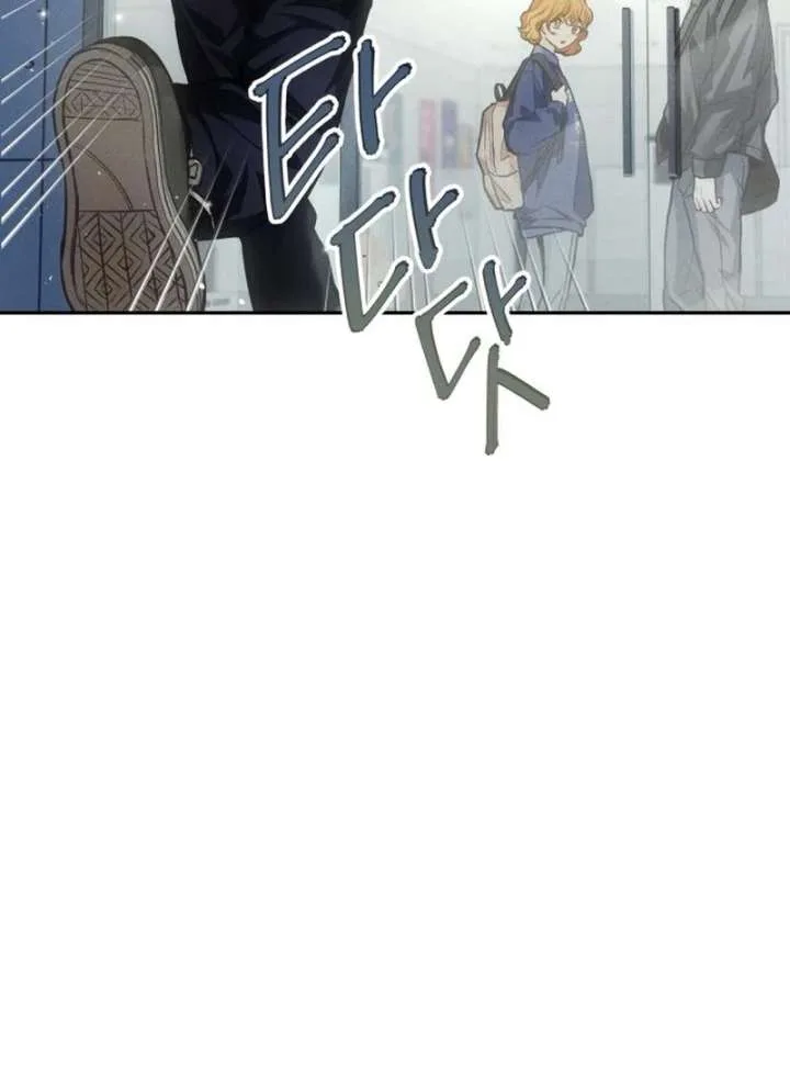 Perfection is Everything Chapter 12 page 44